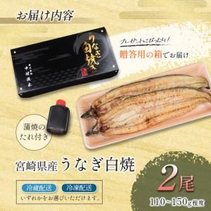 ふるさと納税 【ふるなびWEEK対象】【2週間...の詳細画像3