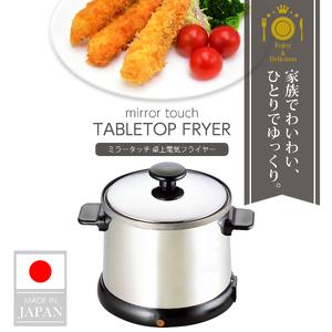 象印（ZOJIRUSHI） 部品番号 B412-6B 炊飯ジャー なべ（内ナベ・内鍋