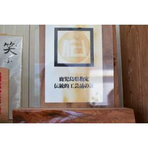 ふるさと納税 屋久杉 リンゴの置物(台付き)<...の詳細画像3