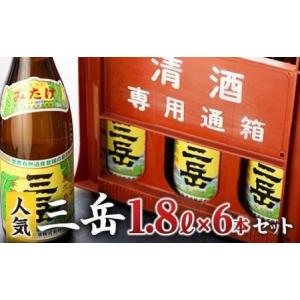 ニコニコ太郎 泡盛紙パック 30度 1800ml 6本セット 沖縄 宮古島の琉球