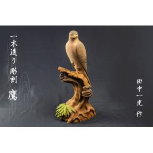 アイテムID:159978の画像1枚目