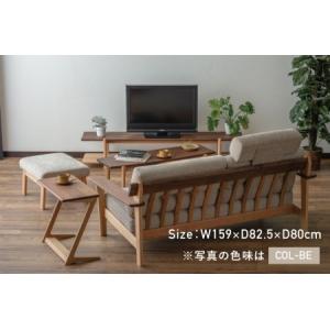 ふるさと納税 Sign 2人掛けソファ ウォル...の詳細画像3