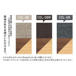ふるさと納税 Sign 2人掛けソファ ウォル...の詳細画像4