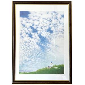 ふるさと納税 安藤勇寿「秋の空」額入画_雑貨・日用品  家具・インテリア _【1226178】 栃木...
