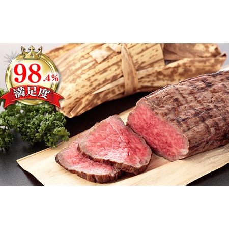 ふるさと納税 【PRキャンペーン対象】【年内発送】 ローストビーフ 国産 カネ吉山本 和牛 2本 約...