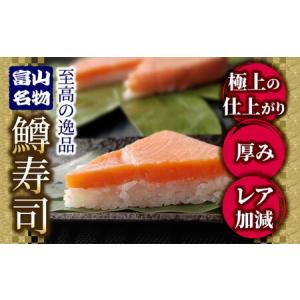 ふるさと納税 【3ヶ月定期便】【冷凍】魚卸問屋...の詳細画像1