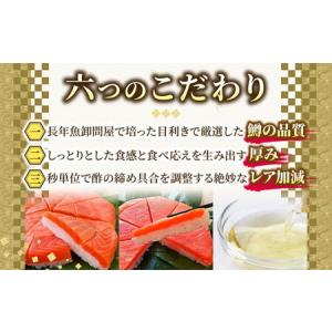 ふるさと納税 【3ヶ月定期便】【冷凍】魚卸問屋...の詳細画像2