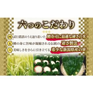 ふるさと納税 【3ヶ月定期便】【冷凍】魚卸問屋...の詳細画像3