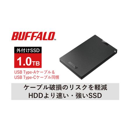 ふるさと納税 BUFFALO バッファロー ポータブル SSD 1.0TB TypeA &amp; Type...