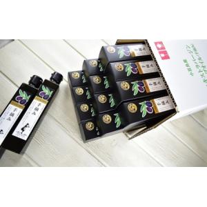 ふるさと納税 【 小豆島 】【予約商品】小豆島...の詳細画像1