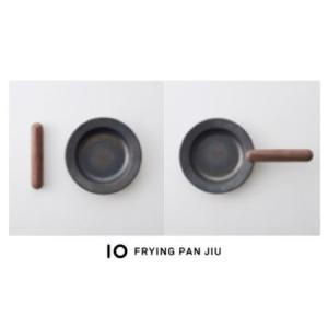 ふるさと納税 C129 IO フライパンジュウ&ハンドルセット Mサイズ