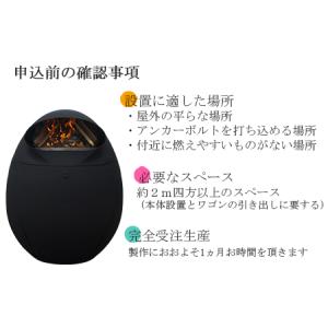 ふるさと納税 PIZZA EGG 〜鋳鉄製のピ...の詳細画像3