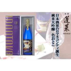 而今 純米大吟醸 名張 1800ml 2026年詰 ギフト 御中元 お中元