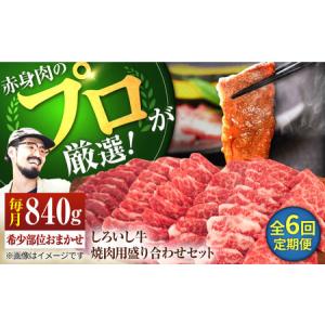マルカワ 牛肉 の商品一覧 肉 ハム ソーセージ 食品 通販 Yahoo ショッピング