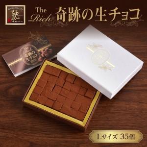 Heart（ハート） たまごっちチョコ缶 Tamagotchi 4種類セット 2026年