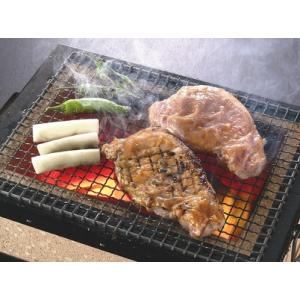 ふるさと納税 豚肉 相模豚 とん漬 ロース 味噌漬け 国産 神奈川県平塚市