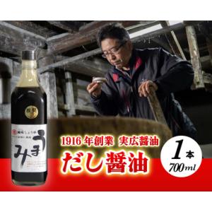アイテムID:152329の画像1枚目