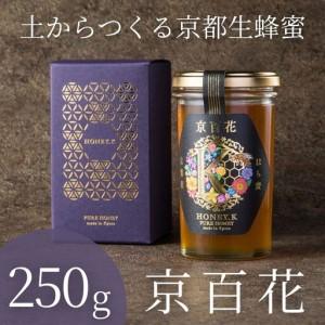 ラムテテ＞ワイルドフラワーハニー : 産直お取り寄せNセレクト Yahoo