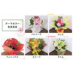 ふるさと納税 【お花の定期便6ヶ月】そのまま飾...の詳細画像2