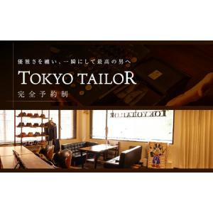 ふるさと納税 オーダージャケットお仕立券[TO...の詳細画像1