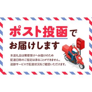 ふるさと納税 オーダージャケットお仕立券[TO...の詳細画像4
