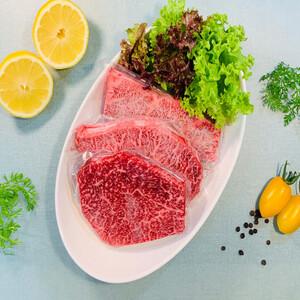 ふるさと納税 特選ステーキ3枚セット(合計300g) 福岡県大野城市