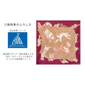 ふるさと納税 【三陽商事】浅山美里97cm風呂敷（CATS）(京都/大判/猫/ネコ/薄手/エコバック/綿100％) 京都府京都市｜furunavi