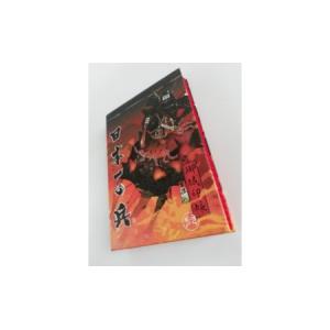 ふるさと納税 御城印帳史上初!台紙も真田赤備え...の詳細画像4