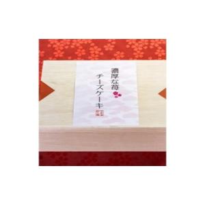 ふるさと納税 [卯之庵特製] 奈良県産 濃厚イ...の詳細画像3