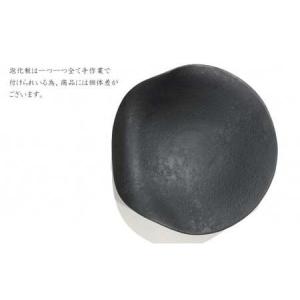 ふるさと納税 有田焼 泡化粧ブラック カービー...の詳細画像2