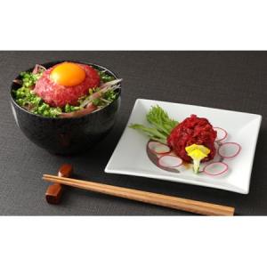 ふるさと納税 鮮馬刺し ユッケ ネギトロ セット 1kg 馬刺し