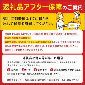 ふるさと納税 ナッツ 2kg 400g 5袋 ...の詳細画像1