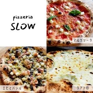 ピザ カンピオーネ 冷凍 ピザ スペシャル3枚bセット エビチリスペシャル バーベキューコンボ チキテリ Tramivisa Com Mx