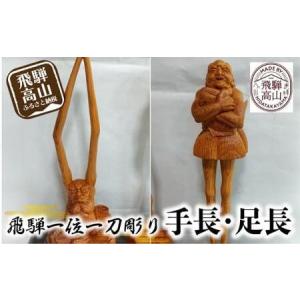 雄牛像 白木仕上げ 高さ約30cm くす一木彫 彫刻 : 仏像・仏具専商の彫