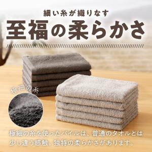 ふるさと納税 【TVで紹介!】ナチュレル 贅沢...の詳細画像1