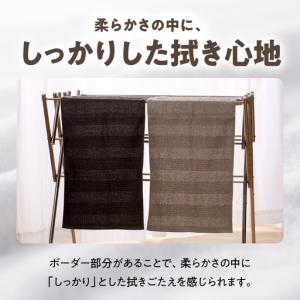 ふるさと納税 【TVで紹介!】ナチュレル 贅沢...の詳細画像3