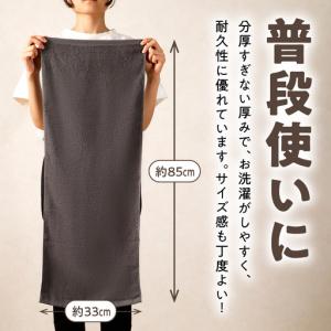 ふるさと納税 【TVで紹介!】ナチュレル 贅沢...の詳細画像4