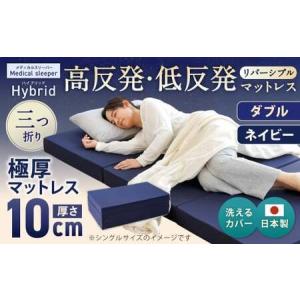 シングルマット(セット商品2)  1/4 シングルマット(セット商品2) 1/4 シングルマット ロゼッタTT | TWO