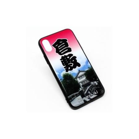 ふるさと納税 倉敷iPhoneスマホケース【考古館】 iPhone 11 Pro Max 岡山県倉敷...