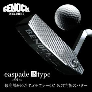 ふるさと納税 【ベノック】エスペードシリーズ「B type」｜京都 ゴルフ パター 人気ブランド プ...