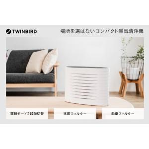 SHARP（シャープ） FU-J30-W 空気清浄機 プラズマクラスター7000
