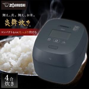 脱毛ラボ 新品 Datsumo Labo ホームエディション 脱毛器 DL001B