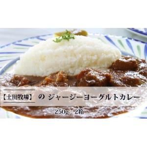アイテムID:137554の画像1枚目