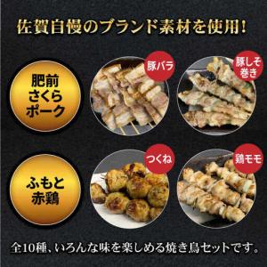 ふるさと納税 【ボリューム満点!12回定期便】...の詳細画像1