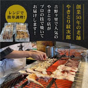 ふるさと納税 【ボリューム満点!12回定期便】...の詳細画像4