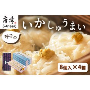 アイテムID:387938の画像1枚目