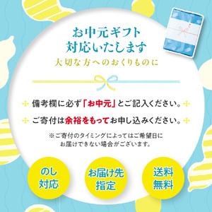 ふるさと納税 【訳あり】 金目鯛 煮付け 2k...の詳細画像3