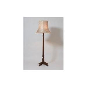 ふるさと納税 フロアスタンド 兵庫県神戸市