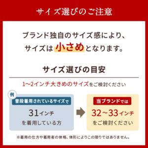 ふるさと納税 230P7628 秋田の拘りジー...の詳細画像2