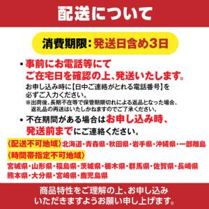 ふるさと納税 カネニの浜茹で 柴山がに タグ付...の詳細画像4